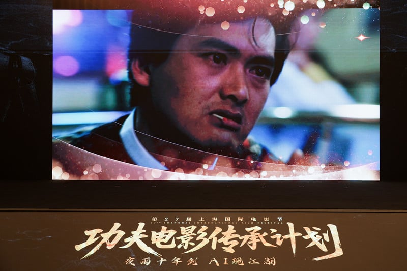 Reboot the Dragon: China Taps AI to Remake Kung Fu Films Reboot the Dragon: China Taps AI to Remake Kung Fu Films
