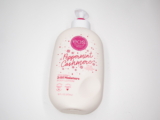 EOS Peppermint Cashmere Body Lotion Review