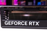 Where to buy the RTX 5090: pre orders & expected retailers